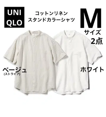 새상품 유니클로 코튼 린넨 스탠드 카라 셔츠 스트라이프 화이트 M