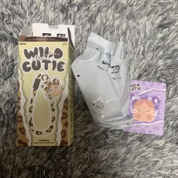 크라이 베이비 폰 참 보라색