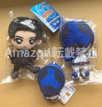 분붐저 chibi 봉제 인형 SD 인형 나루타 시로 블루