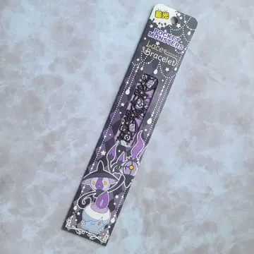 포켓몬 센터 히토모시 램프러 샨델라 레이스 팔찌