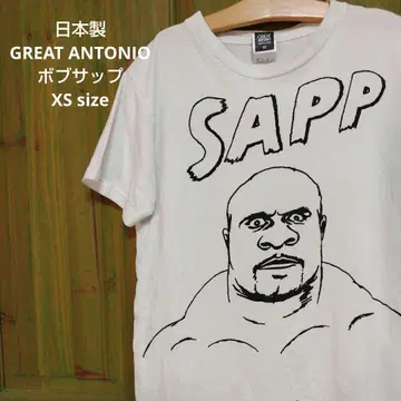 일본제 K-1 밥 삿 티셔츠 BOB SAPP
