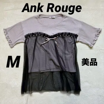 앙크루즈 앵크루즈 오분 소매 리브 티셔츠