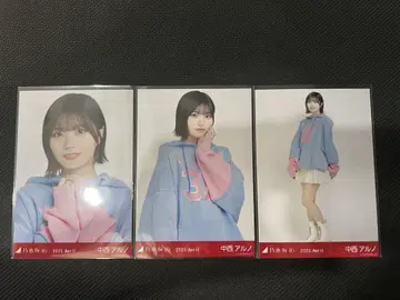 노기자카46 나카니시 아루노 칼리지 브로마이드 3종 컴프