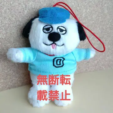 올라프 마스코트 키링 2014~2015 봉제 인형