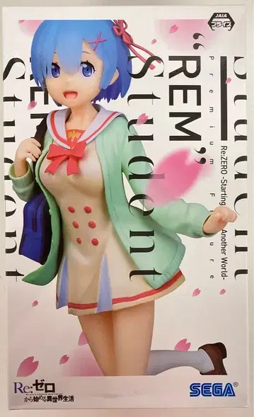 세가 프리미엄 피규어 Student 렘