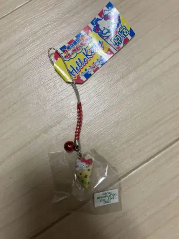 헬로키티 현지 하라주쿠 크레이프 초코