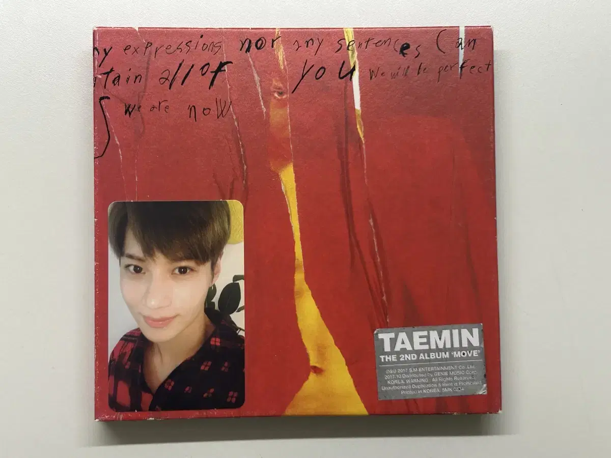 샤이니 태민 앨범 ( 무브~이터널), 이터널 게이트 콘서트 포토카드