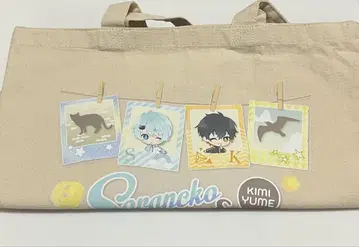 메론파카 키미유메 소라네코 카모메 애니멀 교단 토트백