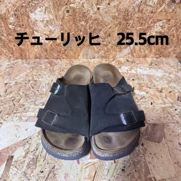 버켄스탁 취리히 모카 브라운 25.5cm