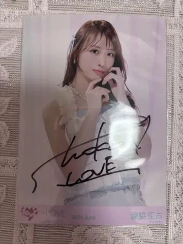 타키와키 쇼코 브로마이드 직필 토쿠베츄, 해주세요