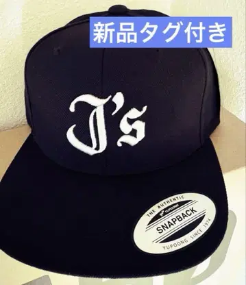 JSF jesse 제시  매장 한정판  캡  스냅백  굿즈