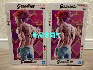 미개봉 새상품 2개 세트 히소카 Grandista 피규어