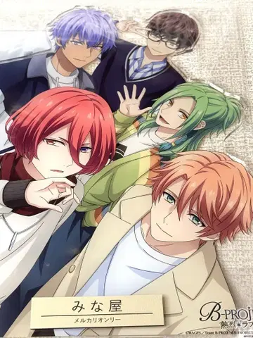 B-project Blu-Ray DVD 전권 구매 혜택 아크릴 플레이트