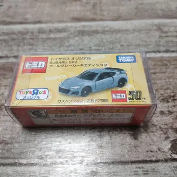 토미카 토이저러스 오리지널 SUBARU BRZ 쿨 그레이 카키 새상품