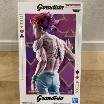 헌터 x 헌터 히소카 Grandista 피규어