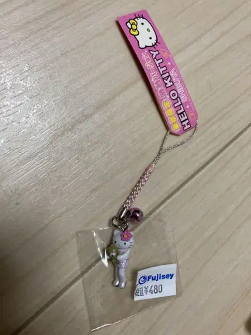 키티  지역 특산품  네자케 시부야