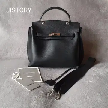 JISTORY 스퀘어 벨트 핸들 백 블랙