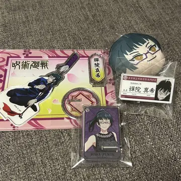 주술회전 젠인 마키 꽃놀이 아크릴 스탠드 만주 명찰 배지