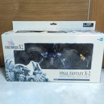 FFX-2 헤레틱 바하무트