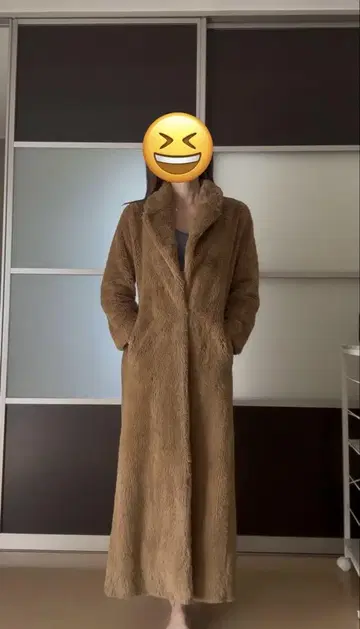 메종 리프 코트