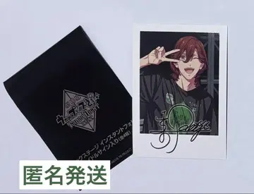 우타프리 QUARTET NIGHT 탭나이 5주차 입장객 혜택  주레이지