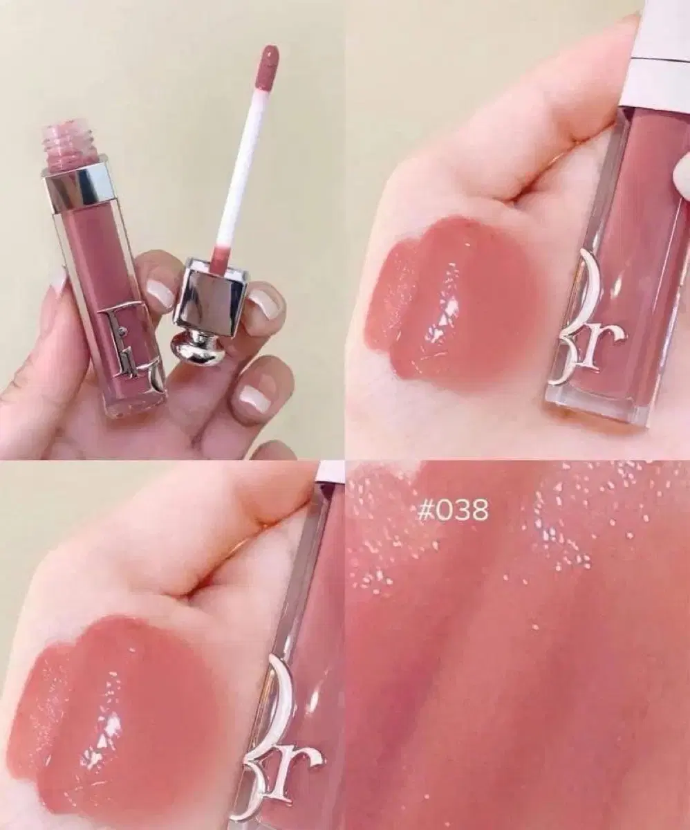 디올 립 맥시마이저 038호, 디올 립 글로우, 상자없음, 정품, 새것