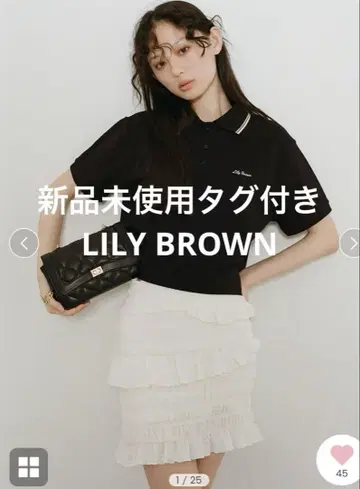 LILY BROWN 셔링 프릴 미니 스커트 IVY