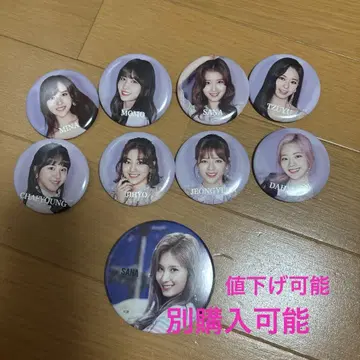 TWICE 캔뱃지
