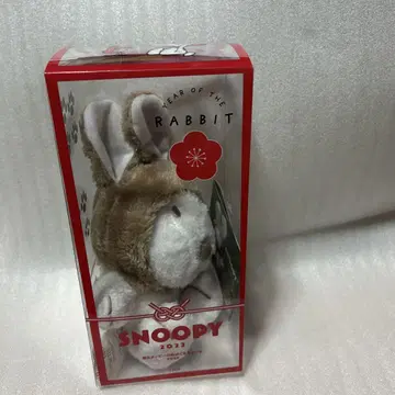 스누피 봉제 인형 파우치 우