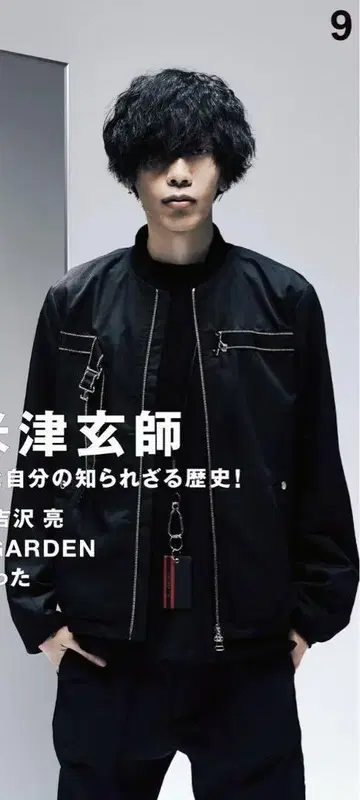 요네즈켄시 착용 OAMC Strapped Bomber 봄버 자켓 M