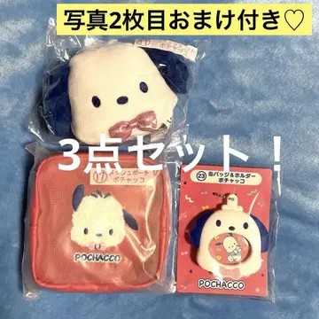 하피단부이 당첨 복권 포차코 3개 세트