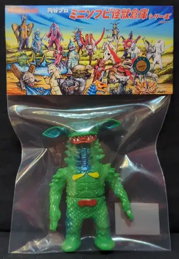 MAXTOY 대괴수 시리즈 간고 그린 성형 파랑 빨강 옐로우 컬러