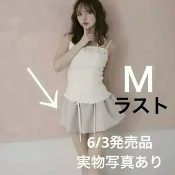 앤드메리 머피 플레어 미니 스커트