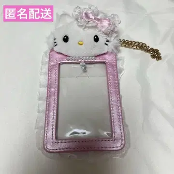 챠미 키티 트레이딩 카드 케이스