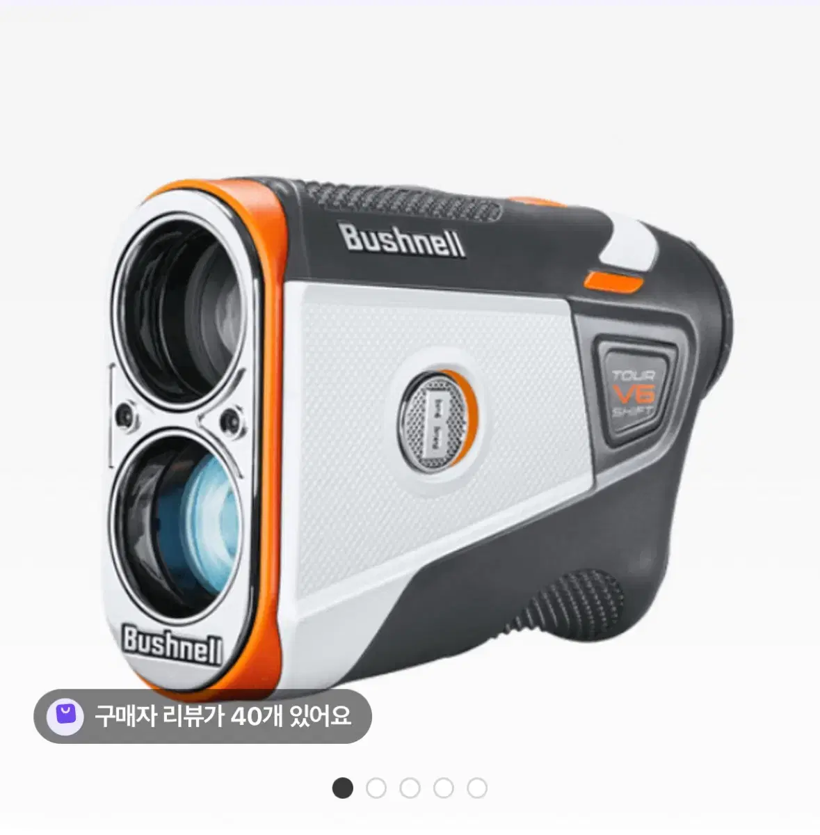 Bushnell Tour V6 Shift Rangefinder