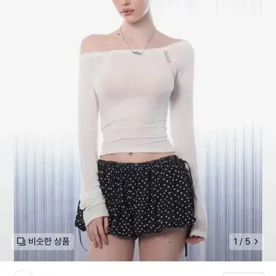 ★Angelnumber555★ Seductive low waist skirt Quick sale! Angel Number 555 Seductive Low Waist Skirt on