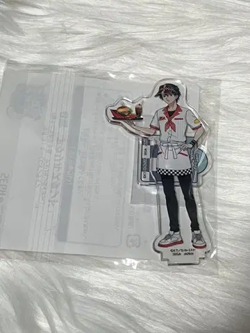 세가 럭키 쿠지 에치젠 료마