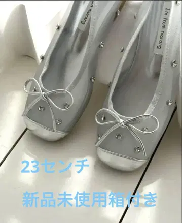 메쉬 주얼리 플랫 슈즈 발레 슈즈