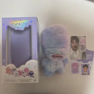 RIIZE Midnight Mirage Bver 보이스 키링 소희