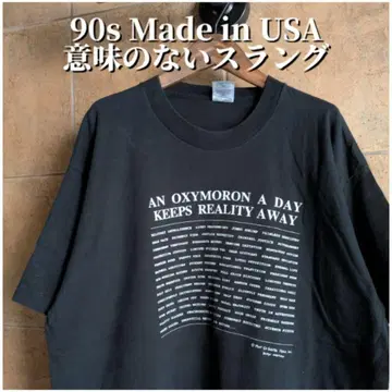 90s USA제 슬랭 메시지 티셔츠 블랙