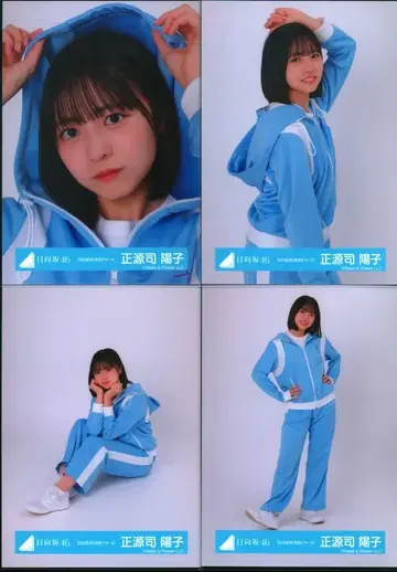 히나타자카46 절대적인 육감 쇼겐지 요코 히나타자카46 하늘색 저리 컴프