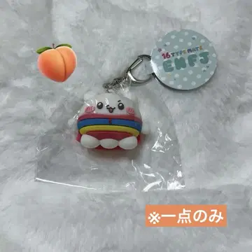 라부이즈 미니 러버 키링 enfj