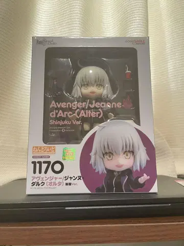 넨도로이드 1170 FGO 잔 다르크 [알타] 신주쿠 ver.
