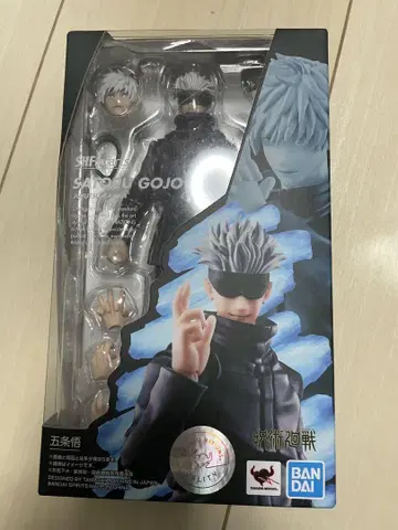 S.H.Figuarts 고죠 사토루 피규어