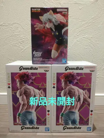 미개봉 새상품 3개 세트 네페르피토 히소카 Grandista 피규어
