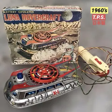 60s LUNA 호버크라프트 T.P.S. 일본제 새상품급 레어