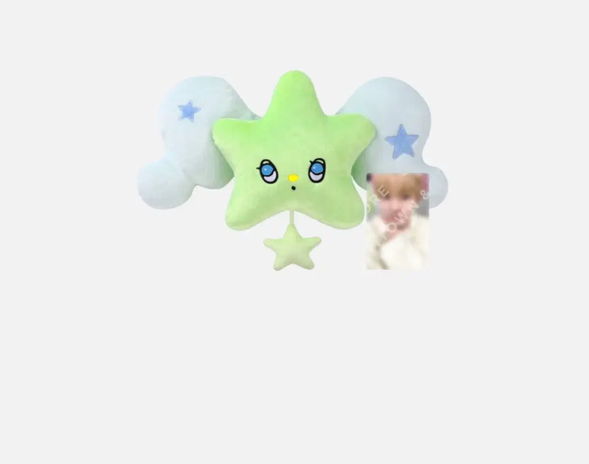 위츄 쿠션 양도