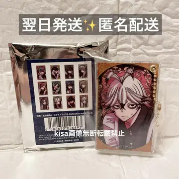 도원암귀 수술 로쿠로 슬라이드 아크릴 미사용 새상품