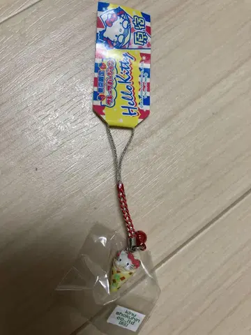 키티 네자케 현지 하라주쿠 크레이프 초코