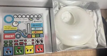 일본에서 500개 한정판 World Bag 월드 백